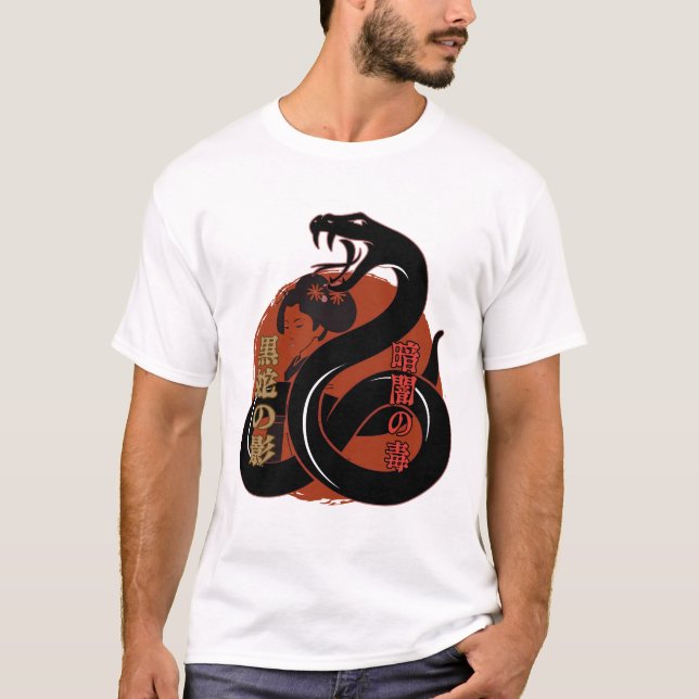 Camiseta Geisha & Serpent - Japanese Art Dark Aesthetic (Frente)