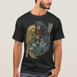 Camiseta Gemini Zodiac Art Japonês | Yin Yang Koi Fish Bal