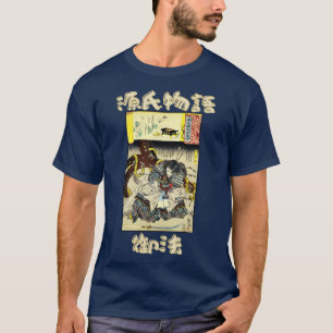 Camiseta Genji Monogatari Ukiyo E Minori