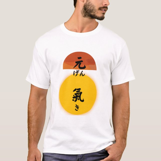 Camiseta Genki - Caractere Chinês/Japonês (Frente)