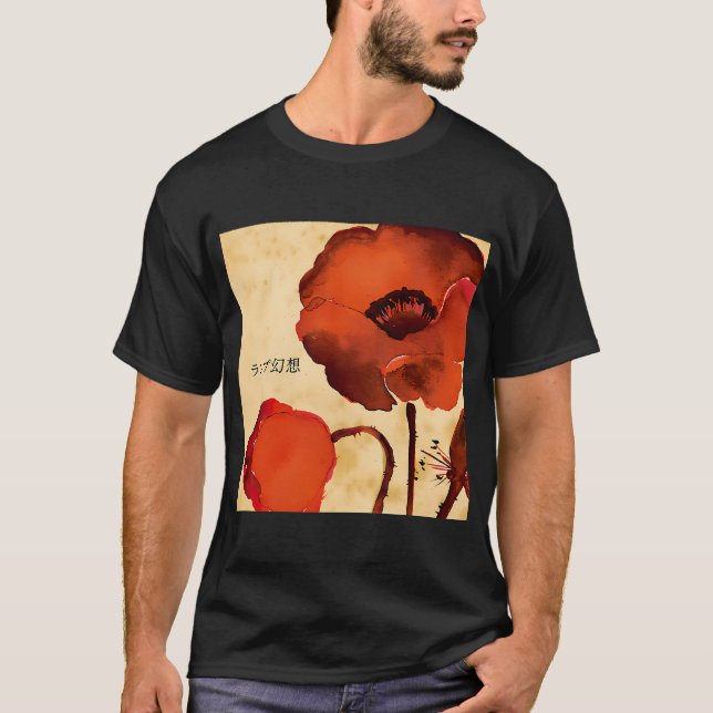 Camiseta Gensou - Banda Lamp (Frente)