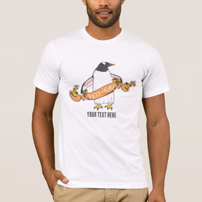 Camiseta Gentoo penguin Japonês escrevendo Kanji (Frente)