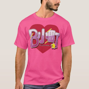 Camiseta Geração atual do BKomachi Oshi no Ko