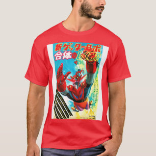 Camiseta Getter Dragon Dragun Shogun WarriorsPoster