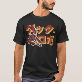 CAMISETA GETTER ROBO - GETTA ROBO - MECHA RETRO ANIME JAPÃO