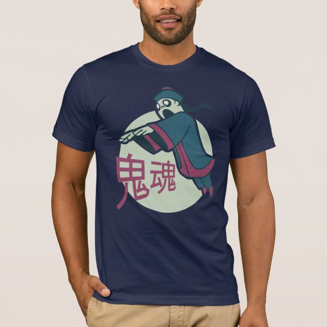Camiseta Ghoul de Kung Fu (Frente)