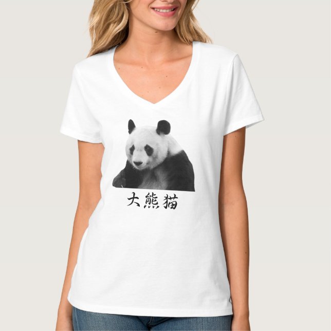 Camiseta Giant panda (Frente)
