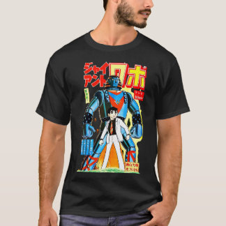 Camiseta Giant Robo Manga