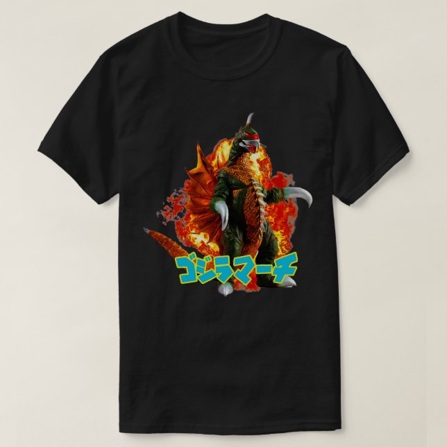 Camiseta GIGAN 1972 Exclusivo (Frente do Design)