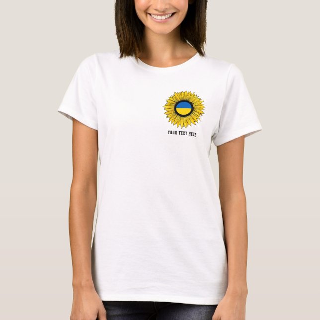 Camiseta Girassol com bandeira ucraniana. Custom Text (Frente)