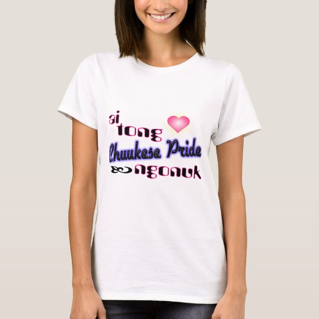 Camiseta girl_pride (Frente)