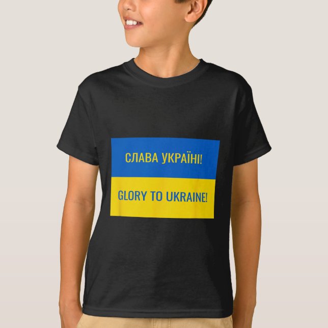 Camiseta Glória à Ucrânia! 1  (Frente)