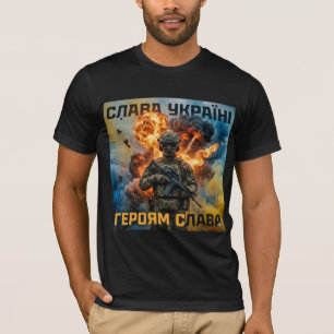 Camiseta Glória à Ucrânia. Glória aos Heróis. Em ucraniano.