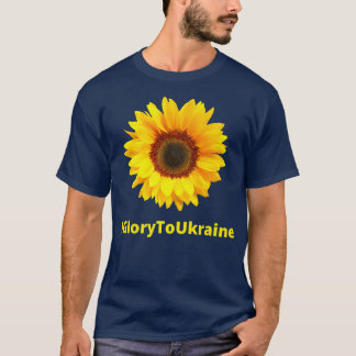 Camiseta Glória à Ucrânia Prêmio de girassol