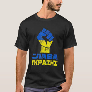 Camiseta Glória À Ucrânia Slava Ucraniano Apoio Ucraniano