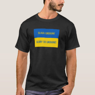 Camiseta Glória à Ucrânia! Slava Ucri