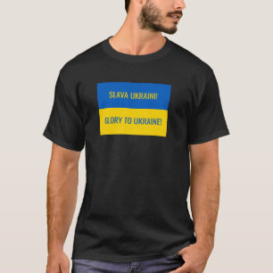 Camiseta Glória à Ucrânia! Slava Ukraini