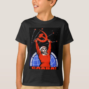 Camiseta Glória do espaço