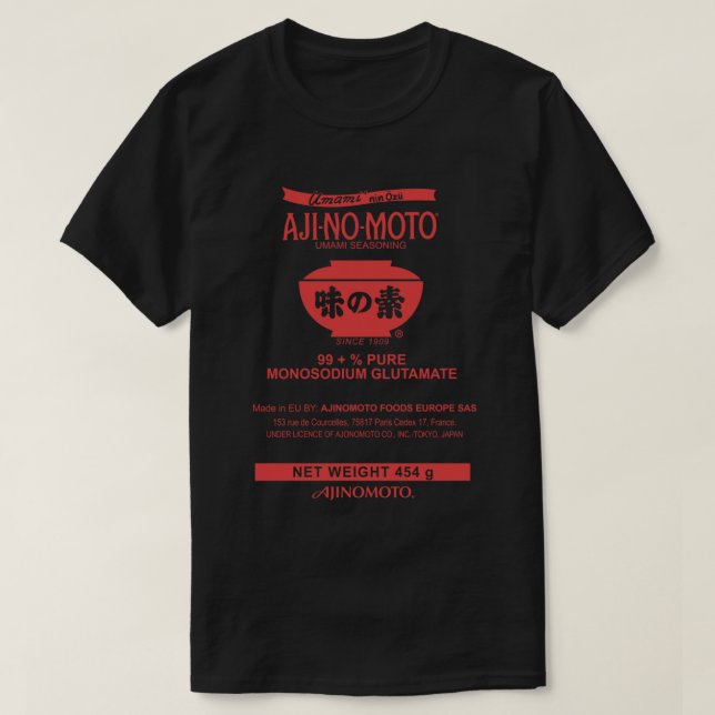 Camiseta Glutamato monossódico (MSG) (Frente do Design)