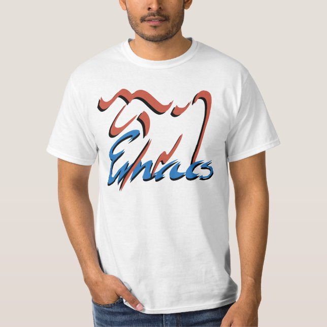 Camiseta GNU Emacs (Frente)