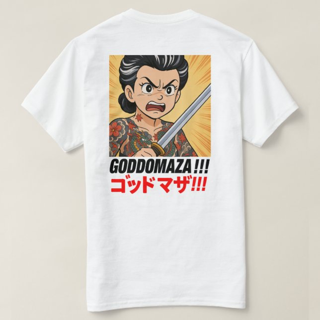 CAMISETA GODDOMAZA! (Verso do Design)