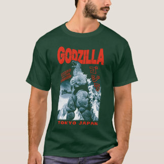 Camiseta Godzilla Rei dos Monstros Tóquio Japão Texto Verme