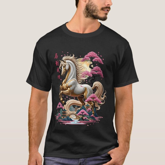 Camiseta Golden Chinese Zodiac Horse 2026 Artistic Lunar  (Frente)