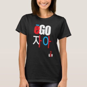 Camiseta Gon 30 Shin Ho Kwan Retreat