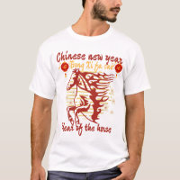 Gong Xi fa Cai ano do cavalo ano novo chinês