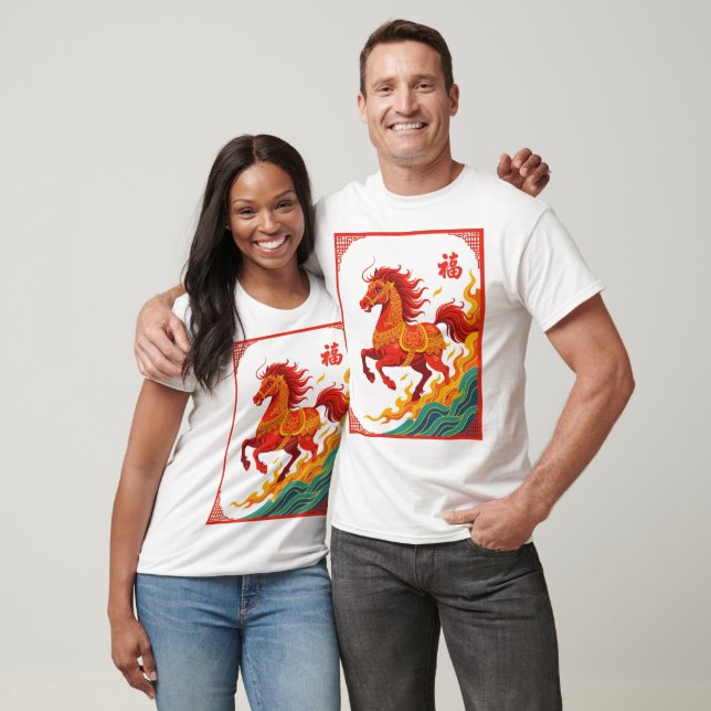 Camiseta Good Fortune Chinese Fire Horse (Unissex)