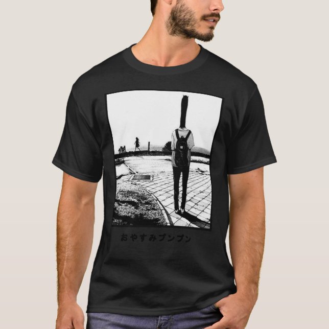 Camiseta Goodnight Punpun T-Shirt Essencial (Frente)