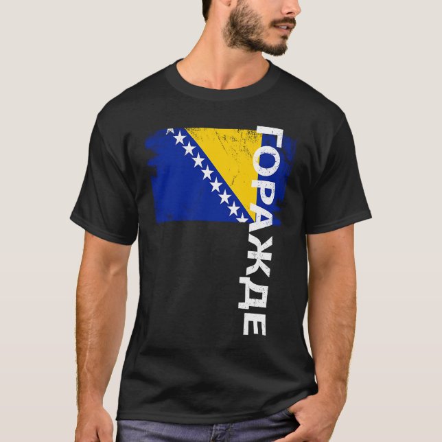 Camiseta Gorazde Bosnia Flag For Bosnian Men Women Kids (Frente)