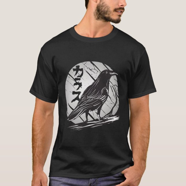 Camiseta Gótica Coroa Negra (Frente)