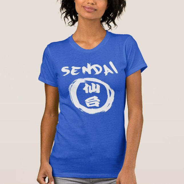 Camiseta Graffiti de Sendai (Frente)
