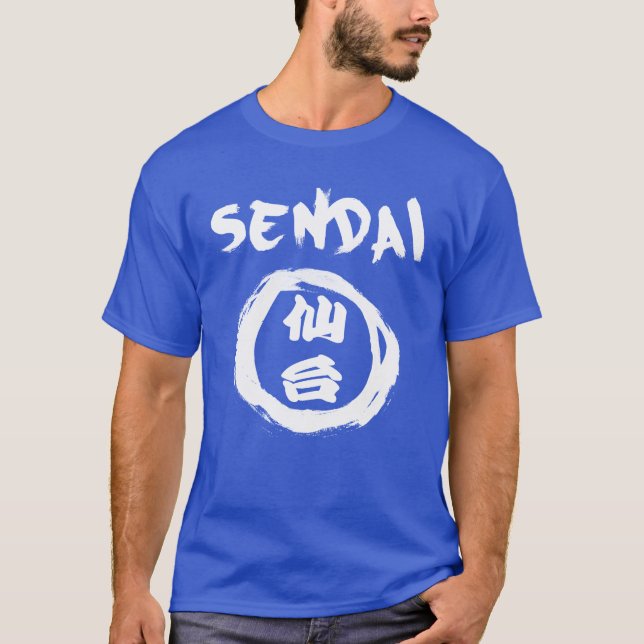 Camiseta Graffiti de Sendai (Frente)