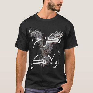 Camiseta Gráfica de Fenix com Caligrafia Árabe Bás