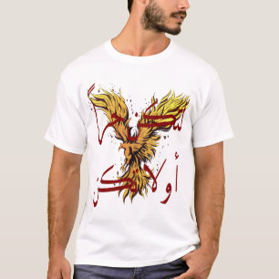 Camiseta Gráfica de Fenix com Caligrafia Árabe Bás