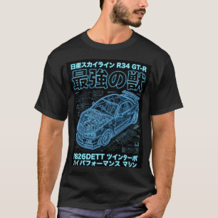 Camiseta Gráfica Neon Blueprint Skyline R34 Techwe
