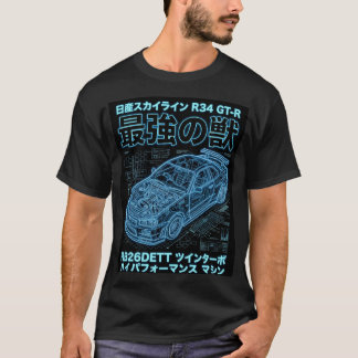 Camiseta Gráfica Neon Blueprint Skyline R34 Techwe