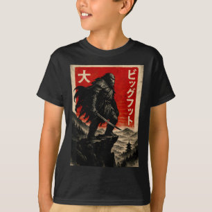 Camiseta Gráfica Samurai Bigfoot Japonesa Vintage