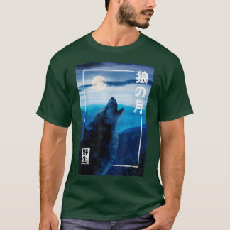 Camiseta Gráfico 897 da Floresta Selvagem do Lobo Japonês d