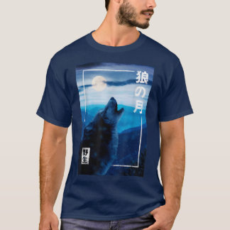 Camiseta Gráfico da Floresta Selvagem do Lobo Japonês da No