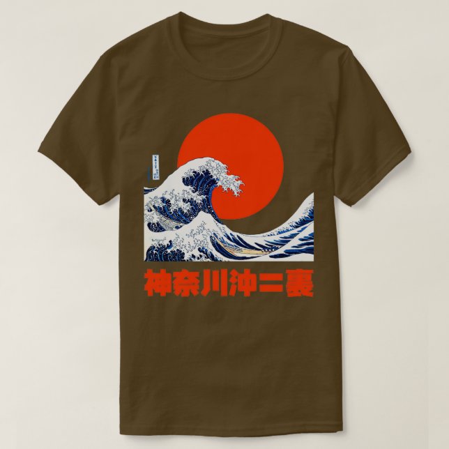 Camiseta Gráfico da Onda do Excelente Japonês Retroativo (Frente do Design)