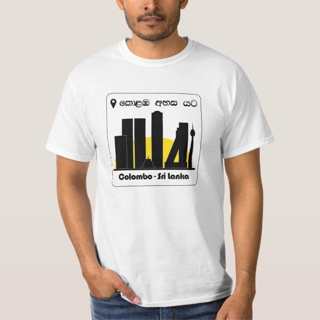 Camiseta Gráfico de horizonte Colombo Sri Lanka em Sinhala (Frente)