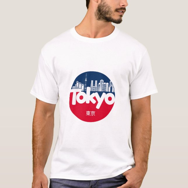 Camiseta Gráfico Skyline de Cidade de Tóquio (Frente)