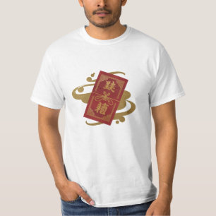 Camiseta Gráficos de Ano Novo em Chinês Festivo e Whimsical