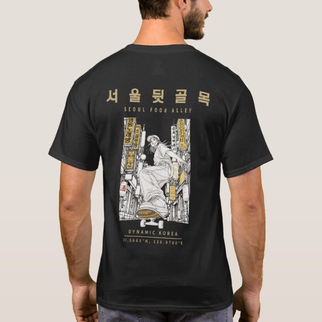 Camiseta Gráficos de Comida de Rua Coreana  (Verso)