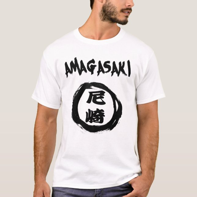 Camiseta Grafite de Amagasaki (Frente)
