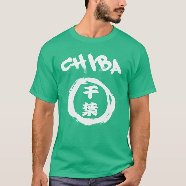 Camiseta Grafite de Chiba (Frente)