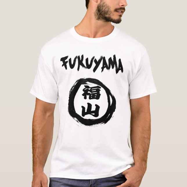 Camiseta Grafite de Fukuyama (Frente)